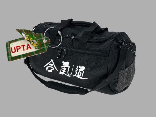 La storia dell’Uomo che Praticava le Tecniche dell’Aikido